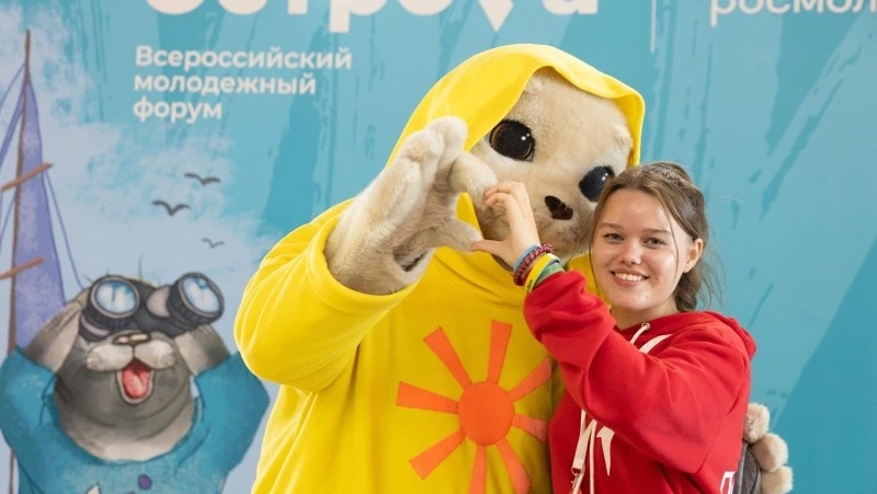 Регистрацию на всероссийский молодежный форум «ОстроVа» продлили до 5 июня 2024 года