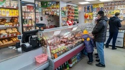 Ярмарки и социальные магазины: в Южно-Сахалинске развивают различные форматы экономторговли