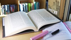 Дальневосточников пригласили к участию в конкурсе «Брат на смену брату: традиция продолжается»