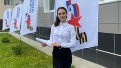 Новый эшелон управления: Сабина Кушевская рассказала о важности программы «Герои Сахалина и Курил»