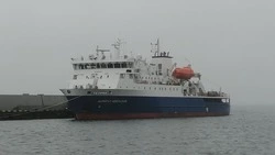 Туристы купили билет на сахалинский теплоход в «прошлое» 