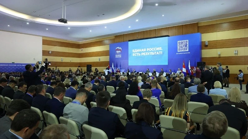 В Народную программу Единой России предложили инициативы по развитию Дальнего Востока и Арктики 