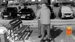 Житель Новосибирска ради 50 тысяч рублей украл у пенсионера из Кузбасса 1 млн