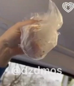 Двое москвичей съели слойки с ртутью и попали в НИИ Склифосовского