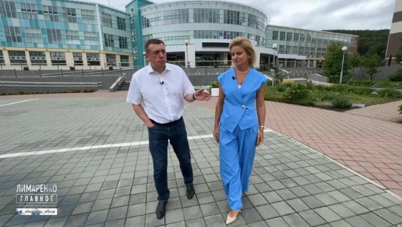 Лимаренко. Главное: Нововведения в новом учебном году