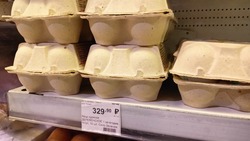 Не простое, а золотое: обзор цен на яйца в Южно-Сахалинске от Sakh.online