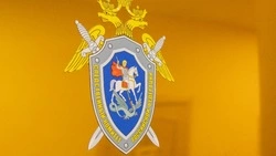 СК начал проверку после пропажи группы туристов на Итурупе