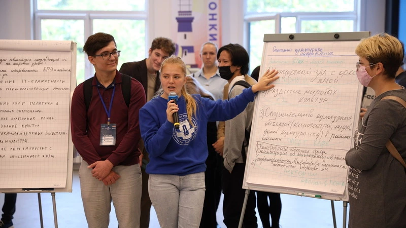 «Мы справились». В СахГУ открылась «Точка кипения»