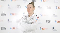 Лучших спортсменов за январь и февраль 2023 года определили на Сахалине 