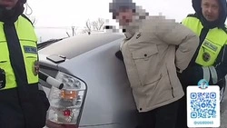 Жителя Южно-Сахалинска задержали за хранение наркотиков в ботинке