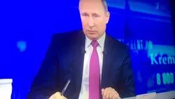 Президент назвал примерную стоимость строительства переправы Сахалин – материк