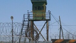 УФСИН: заключенного в сахалинской колонии перевели в изолятор законно