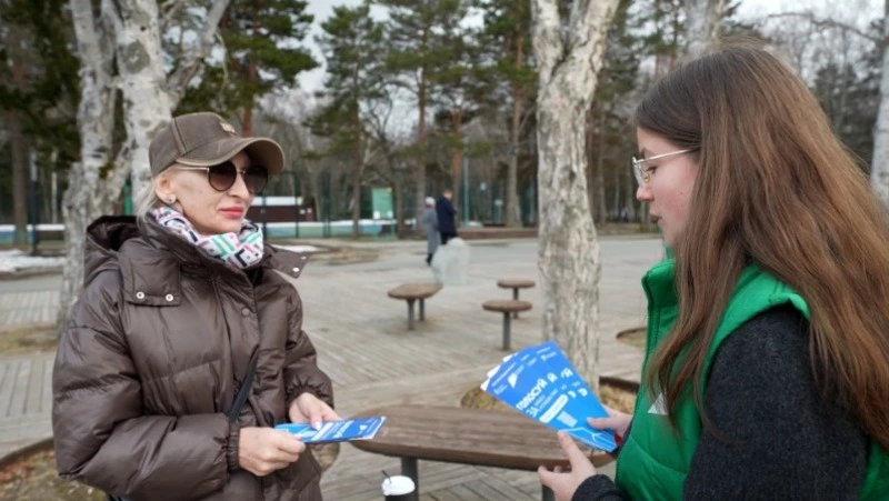 Более 300 волонтеров помогают жителям Южно-Сахалинска выбирать объекты для благоустройства