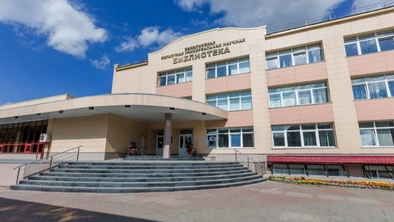 «Карта сахалинца» стала читательским билетом в 7 библиотеках Южно-Сахалинска