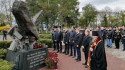 Сахалинцы почтили память погибших в землетрясении в Нефтегорске