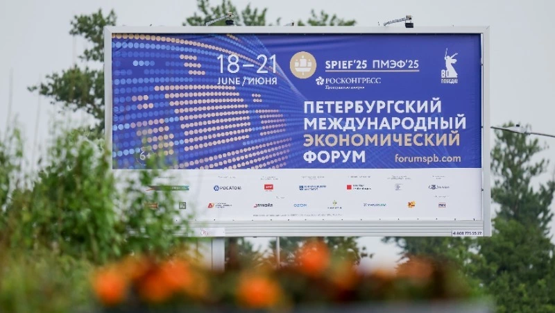 Губернатор Валерий Лимаренко возглавит делегацию Сахалинской области на ПМЭФ-2025 