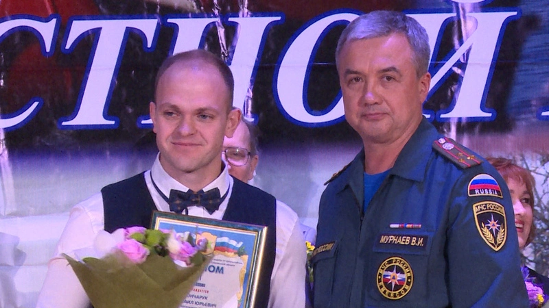 На Сахалине наградили лучших учителей ОБЖ