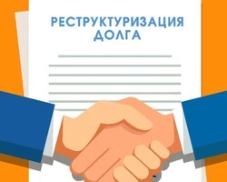 «Сахалинэнергосбыт» напоминает клиентам о возможности погашения долга в рассрочку