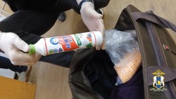 Полицейские с Сахалина нашли крупную партию гашишного масла в бутылке из-под шампуня