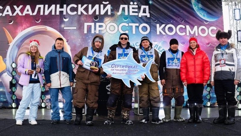 «Сахалинский лед» открывает сезон тунца: победители зимнего фестиваля отправятся на летнюю рыбалку