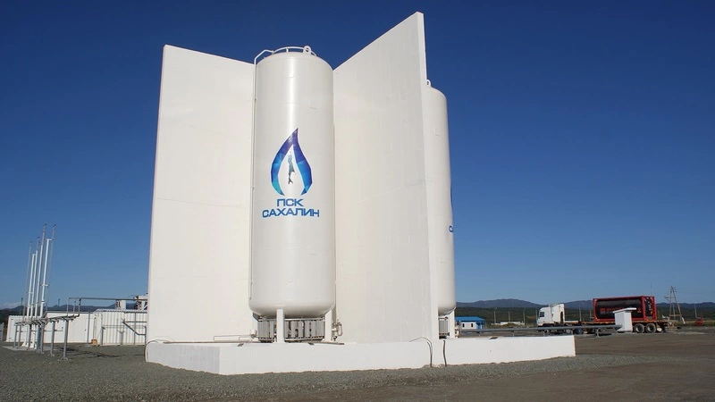 На Сахалине запущен первый на Дальнем Востоке малотоннажный завод СПГ
