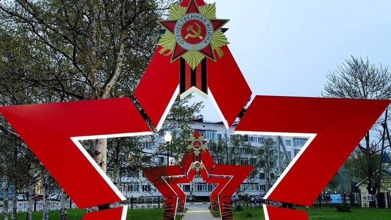 В Ногликах появилась своя аллея звезд