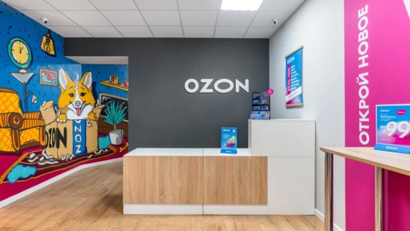 Российская платформа ОЗОН с уходом из Кипра демонстрирует серьезный прирост выручки