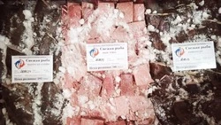 Рыбу трех видов привезли в магазин на Южных Курилах 26 августа