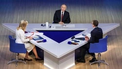 Путин: Россия примет все меры для поддержки настроя молодых семей