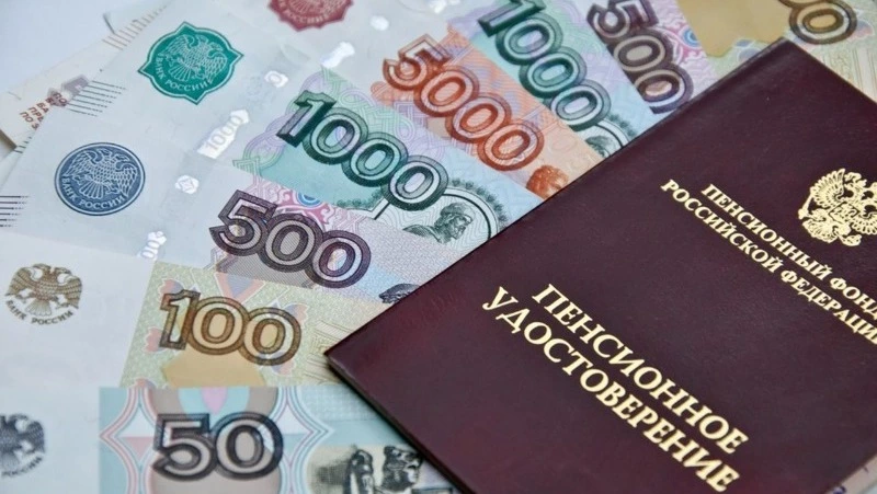 Более 500 сахалинских многодетных матерей ждет прибавка к пенсии 