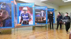 В Госдуме открылась выставка о сахалинских «Детях Азии»