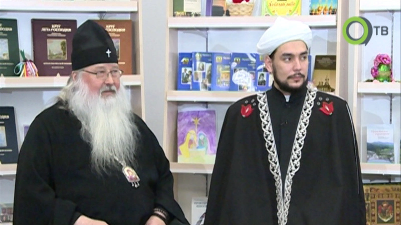 Точка опоры. Религиозные праздники