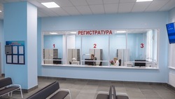 На Сахалине завершили строительство административно-поликлинического корпуса военного госпиталя