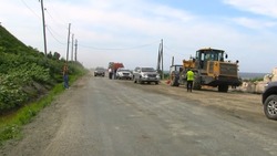 Более 11 км дорог регионального значения привели в порядок с начала года на Сахалине
