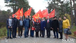 На Сахалине КПРФ и «Коммунисты России» отметили день рождения комсомола по отдельности