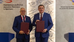 Валерий Лимаренко и глава ДВО РАН договорились о развитии островной промышленности