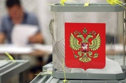 На выборах в Сахалинской области поддержали кандидатов, показавших результат