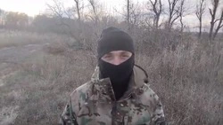 Военнослужащий из зоны СВО передал привет родным и близким на Сахалин