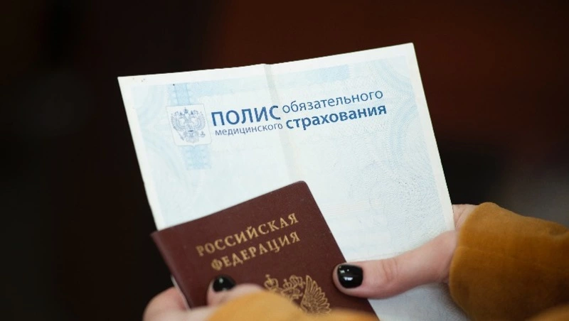 В России призвали повысить взносы по ОМС для курильщиков