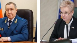 Прокурор Сахалинской области и председатель облдумы проведут прием граждан с жителями Анивы