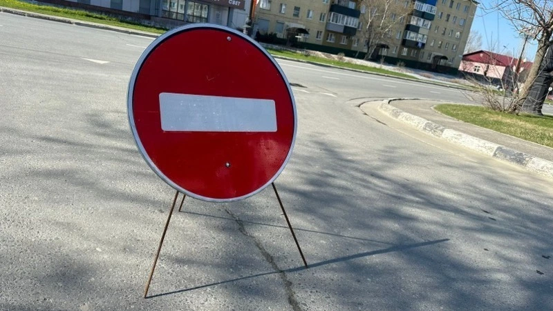 Часть Курильской улицы в Южно-Сахалинске перекроют до 24 сентября