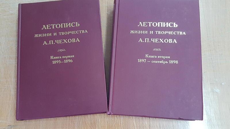 Музей книги «Остров Сахалин» пополнил фонды редкими экспонатами