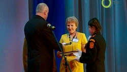 Преподаватели ОБЖ