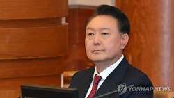 Задержанному президенту Южной Кореи официально предъявили обвинение