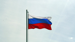 День флага России на Сахалине: флешмобы, беседы, викторины и дождь