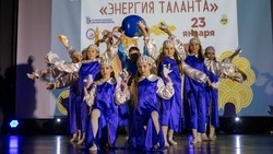 Всероссийский фестиваль-конкурс детского творчества «Энергия таланта» завершился в Южно-Сахалинске