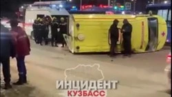 В Кемерове скорая перевернулась по пути в кардиологический центр
