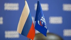 В Южно-Сахалинске состоялось совещание активистов «Единой России»   