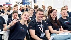 Строящие карьеру в спорте сахалинцы могут принять участие в конкурсе «Профи среди любителей»