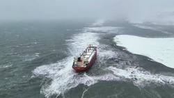 Роспотребнадзор проверил качество воды в Невельске после происшествия с судном AN YANG 2